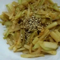 クック69WEPA☆'s cooksnap of when they made お酒がすすむ♪大根の皮のきんぴら.