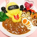 山うさ's cooksnap of when they made 簡単大人の夏野菜カレー。.