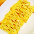 黒柴パラダイス's cooksnap of when they made 一口サイズのりんごパイ.