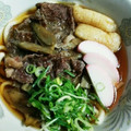 ゆこPIN's cooksnap of when they made 黒こしょう香る☆牛肉とごぼうの時雨煮.