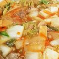 ほにゃ！'s cooksnap of when they made 簡単美味しい体ポカポカ生姜の白菜煮込み.