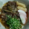 ゆこPIN's cooksnap of when they made 手作り麺つゆ＊.