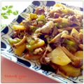京都のたーちゃん's cooksnap of when they made ☆マヨ醤油のポテトチーズ焼き☆.
