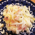 えりつぃん0715's cooksnap of when they made 大根とりんごのシャキシャキマヨサラダ.