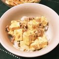 ひなひなみんみ's cooksnap of when they made お味噌ですぐ出来る！我が家の麻婆丼♪.