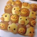 あーちん❥❥'s cooksnap of when they made ぶたさんのちぎりパン.