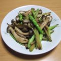 りゅうパパ's cooksnap of when they made アスパラとしめじのシンプル炒め.
