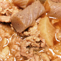 たかたけしゅん's cooksnap of when they made こっくり豚こま大根（作り置き）.