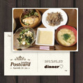 友村さんのお嫁さん's cooksnap of when they made おいしいとろろごはん.