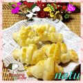 なっちゃん散歩's cooksnap of when they made ミニ☆クロワッサン.