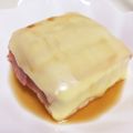 hiraria's cooksnap of when they made レンジで簡単♡ベーコンチーズ豆腐♡.