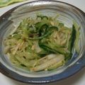 バンビーノブ's cooksnap of when they made もりもり！きゅうりと大根の塩もみサラダ.