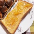 ゆきプー♡'s cooksnap of when they made ピーナッツバターとジャムのトースト.
