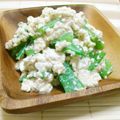 ゆきえまる's cooksnap of when they made モロッコインゲンの白和え.