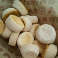 cao3mei2's cooksnap of when they made ホワイトデーに簡単焼きマシュマロ.