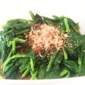 naccc's cooksnap of when they made ほうれん草のお浸し　簡単！美味しい！.