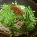 低カロ探検隊's cooksnap of when they made 大皿一品！超簡単〜野菜たっぷりのプルコギ.