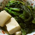 低カロ探検隊's cooksnap of when they made 高野豆腐と春菊のわかめ煮.