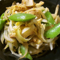 低カロ探検隊's cooksnap of when they made ふわふわお麩の卵とじ.