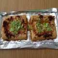 きゅーくま's cooksnap of when they made 簡単おつまみ！油揚げで　ネギマヨ醤油焼き.