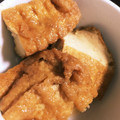 koomee's cooksnap of when they made 昔からのこの味～　厚揚げの煮物.
