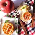 ri♡to's cooksnap of when they made アップルパイ〜アップルデザイン〜.
