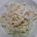 ふみこママ's cooksnap of when they made 簡単！マヨゴマ大根サラダ.