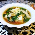keiO3's cooksnap of when they made ＊冷え性対策♥温ったか豆腐＊.