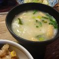 ゆしゅな's cooksnap of when they made とろとろ、山芋の味噌汁.