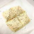 なかむー0626's cooksnap of when they made 簡単おつまみ☆焼きチーズクラッカー.