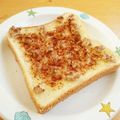 ドルフィンサーモン's cooksnap of when they made シナモントースト.