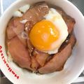 ゆき⛄'s cooksnap of when they made 激ウマ！豚ばらチャーシュー丼✿温玉のっけ.
