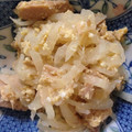 クックZ8J4H4☆'s cooksnap of when they made 簡単！ツナと大根の卵とじ丼.