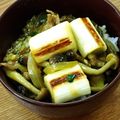 cocomammy_'s cooksnap of when they made 蕎麦だしで作る和風カレー丼.