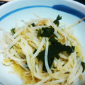 クックYIMPJ1☆'s cooksnap of when they made ＊レンジで簡単♪もやし達のクタクタ煮＊.