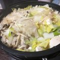 ザ末っ子's cooksnap of when they made 超簡単うまい！あったか和風餃子鍋☆.