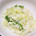 ロマンスカーEXE's cooksnap of when they made ネギ塩だれ★覚書★.