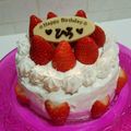 めぐんみ's cooksnap of when they made デコレーション用 いちごの飾り.