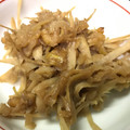 monaminoel's cooksnap of when they made ごぼうとクルミの味噌炒め.