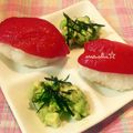 マーシ☆'s cooksnap of when they made 玄米＆野菜寿司.