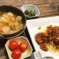 まえなお◟̆◞̆'s cooksnap of when they made ピーマン2個でお弁当に合う味噌炒め！.