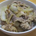 daikanon's cooksnap of when they made 肉マニア考案の牛丼！肉をがっつきまくれ！.