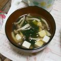 yukta's cooksnap of when they made 豆腐としめじの塩麹スープ.