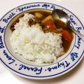クックS94EB0☆'s cooksnap of when they made うち流♡簡単カレーライス.