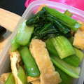 くまちょむ's cooksnap of when they made 小松菜と油揚げの煮物.