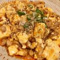 262696jun's cooksnap of when they made これがホントの麻婆豆腐.