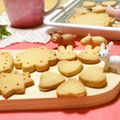 ももいろさくら's cooksnap of when they made マーガリンで作る☆たまごクッキー.