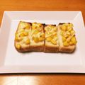 ❁Abake❁'s cooksnap of when they made 簡単コーンマヨトースト.