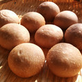 木成りはっさく's cooksnap of when they made 黒豆パン　〜おせちの黒豆をリメイク〜.