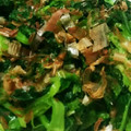 たんたん　's cooksnap of when they made 夏にぴったり簡単ほうれん草のおひたし！.